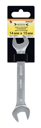 Ключ гаечный рожковый двусторонний 14х15 Энкор 26021 купить в Когалыме