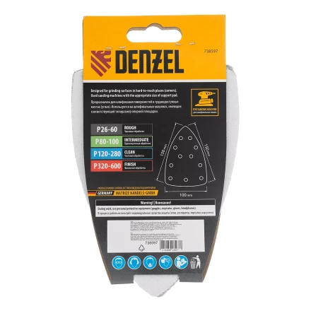 Треугольник абразивный на ворc. подложке под "липучку", перф., P 80, 150х150х100 мм, 5 шт. Denzel 738597 купить в Когалыме