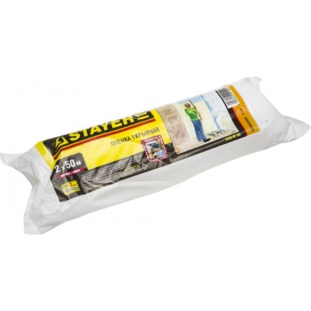 Пленка STAYER &quot;STANDARD&quot; защитная укрывочная, HDPE, в рулоне, 7 мкм, 2 х 50 м 1225-07-50 купить в Когалыме