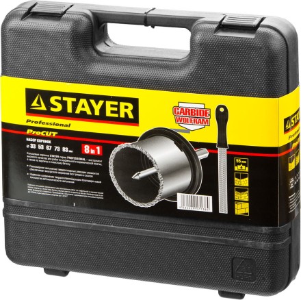 Набор STAYER &quot;PROFESSIONAL&quot;: Коронки с основанием и центровочным сверлом, напильник, d=33, 53, 67, 73, 83мм, 8предм 33345-H8 купить в Когалыме