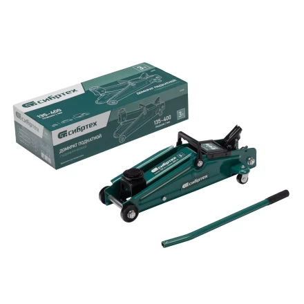 Домкрат гидравлический подкатной Сибртех 50838, 3 т, 135-400 мм купить в Когалыме