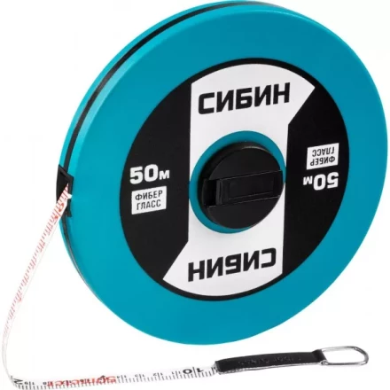 Мерная лента СИБИН фиберглассовая, 50м 34154-50 купить в Когалыме