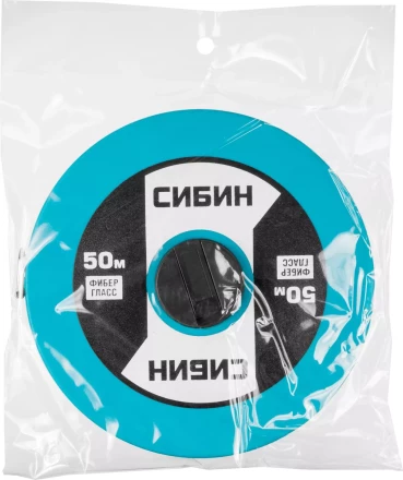 Мерная лента СИБИН фиберглассовая, 50м 34154-50 купить в Когалыме