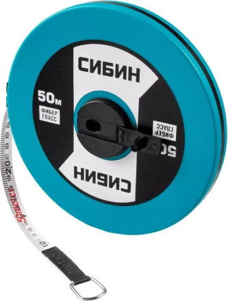 Мерная лента СИБИН фиберглассовая, 50м 34154-50 купить в Когалыме