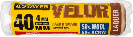 Ролик &quot;VELOUR&quot; малярный, ворс 4мм, бюгель 6мм, 40х180мм, STAYER Master 0231-18 купить в Когалыме