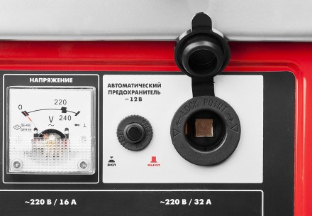 Генератор бензиновый ЗЭСБ-6200-ЭА серия МАСТЕР купить в Когалыме