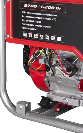 Генератор бензиновый ЗЭСБ-6200-ЭА серия МАСТЕР купить в Когалыме