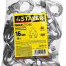 Зажим троса DIN 741, оцинкованный, 16мм, 10 шт, STAYER Master 30535-16 30535-16 купить в Когалыме