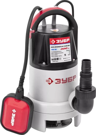 Насос дренажный ЗНПГ-400 серия МАСТЕР купить в Когалыме