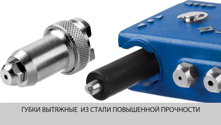 Поворотные заклепочники 90-180 ЗУБР ПРО-180 серия ПРОФЕССИОНАЛ купить в Когалыме