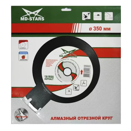 Диск алмазный 1A1RSS ASPHALT PROFESSIONAL MD-STARS 300*3,0*10*18T*25,4 mm купить в Когалыме