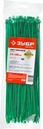 Кабельные стяжки зеленые нейлоновые промфасовка серия ПРОФЕССИОНАЛ купить в Когалыме