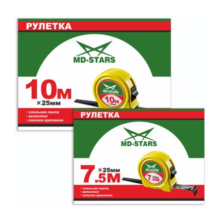 Рулетка измерительная MD-STARS 67-3019 купить в Когалыме