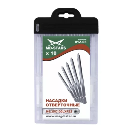 Насадки отверточные 01Z-05 купить в Когалыме