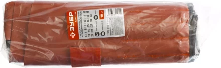 Наборы гаечных комбинированных ключей серия МАСТЕР купить в Когалыме