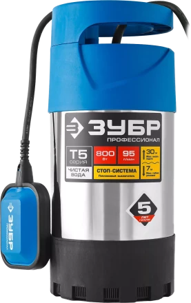 Насос дренажный с большим напором НПЧ-Т5-800-С серия ПРОФЕССИОНАЛ купить в Когалыме