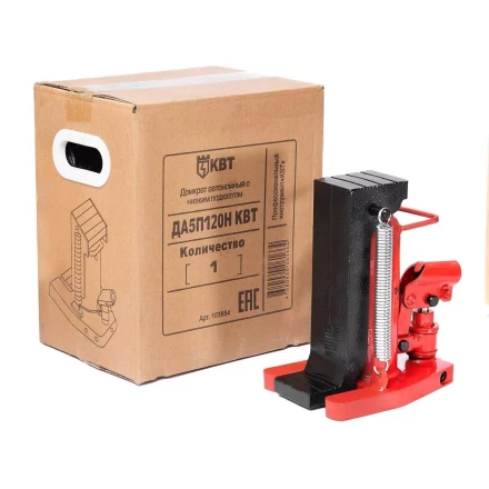 Домкрат автономный с низким подхватом КВТ ДА-5П120Н усилием 5 т (103854) купить в Когалыме