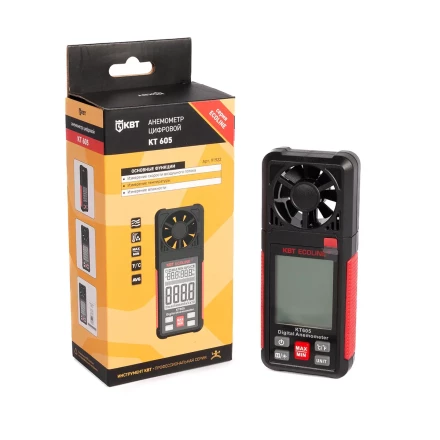 Анемометр цифровой КВТ КТ 605 (91922) купить в Когалыме