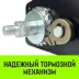 Лебедка ручная барабанная с тормозом HITCH HWB 500 500 кг лента 10 м (SZ073181) купить в Когалыме