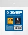 ЗУБР штуцер елочка, 6 мм - 1/4M, переходник с обжимным хомутом, Профессионал (64924-1/4-06) купить в Когалыме