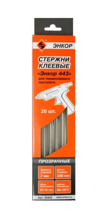 Стержень клеевой 7х200мм ЭНКОР 443 20 шт 50443 купить в Когалыме