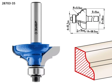 ЗУБР 35 x 17 мм, радиус 5.5 мм, фреза кромочная калевочная №3, Профессионал (28703-35) купить в Когалыме