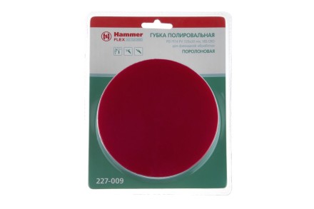 Круг полировальный HAMMER 125 мм (227-009) 1 шт. купить в Когалыме