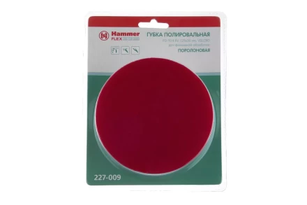 Круг полировальный HAMMER 125 мм (227-009) 1 шт. купить в Когалыме