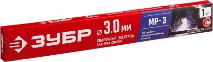 ЗУБР Д 3.0 х 350 мм, 1 кг в коробке, МР-3 рутиловый, электрод сварочный (40011-3.0) купить в Когалыме