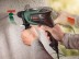 Дрель ударная BOSCH UniversalImpact 800 (0.603.131.120) купить в Когалыме