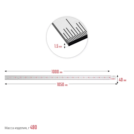 ЗУБР Про-100, длина 1.0 м, усиленная нержавеющая линейка, Профессионал (34280-100) купить в Когалыме