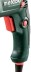Перфоратор Metabo KHE 2660 Quick + б/заж патрон купить в Когалыме