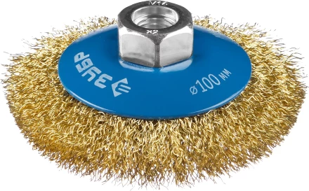 ЗУБР "ПРОФЕССИОНАЛ". Щетка коническая для УШМ, витая латунированная стальная проволока 0,3мм, 100ммхМ14 35267-100_z02 купить в Когалыме