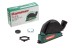 Кожух HAMMER DS125C купить в Когалыме