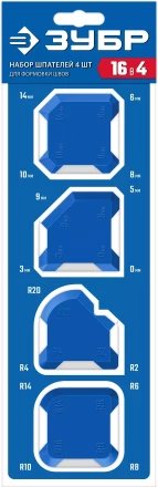 ЗУБР НШГ-16 набор специальных шпателей для формирования швов герметика (1015-H4) купить в Когалыме