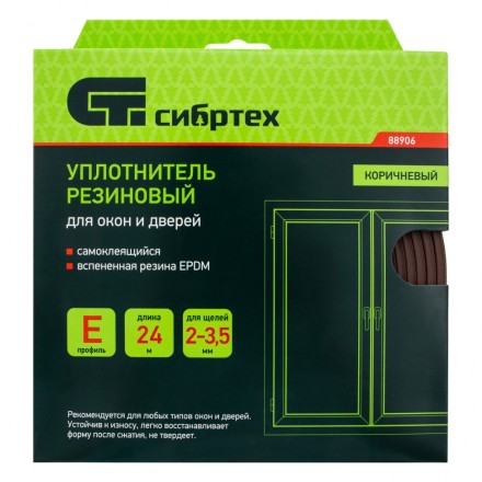 Уплотнитель резиновый, 24 м, профиль &quot;E&quot;, коричневый Сибртех 88906 купить в Когалыме