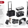 Набор ящиков на колесах "SMART ROLLING", 22" KETER 38390-22 купить в Когалыме