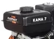 Культиватор бензиновый PATRIOT КАМА 7 купить в Когалыме