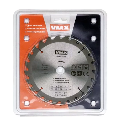 Диск пильный ф160х20 z24 дерево VMX 512408 купить в Когалыме
