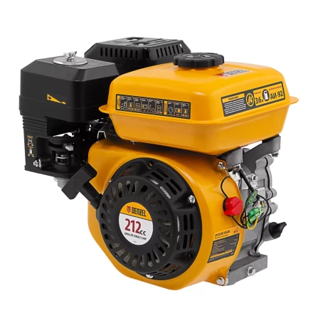 Двигатель бензиновый Denzel RX-17K, 7 л.с., 212 см3, горизонтальный вал шпонка 19 мм 95101 купить в Когалыме