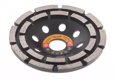 Чашка алмазная зачистная 125 мм двухрядная SPARTA 729905 купить в Когалыме