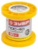 Припой ЗУБР, ПОС 40, трубка с канифолью, 50г, 1мм 55451-050-10C купить в Когалыме