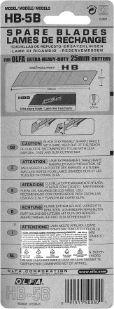 Лезвие OLFA сегментированное, 25х126х0,7мм, 5шт OL-HB-5B купить в Когалыме