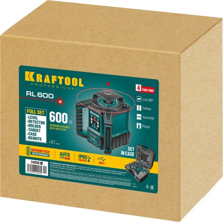 Нивелир лазерный ротационный RL600 600м, IP65 34600 купить в Когалыме