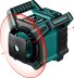 Нивелир лазерный ротационный RL600 600м, IP65 34600 купить в Когалыме