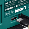 Нивелир лазерный ротационный RL600 600м, IP65 34600 купить в Когалыме