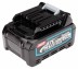 Набор PSK (АКБ BL4025 2 шт + DC40RA) Makita MKP1G001 (191J83-2) купить в Когалыме