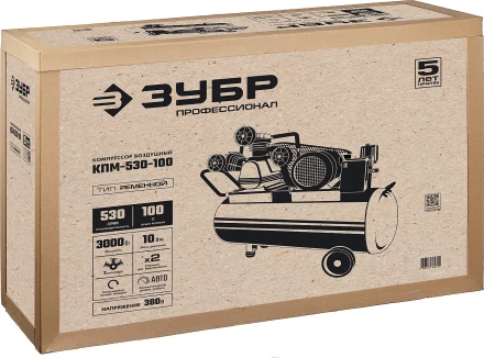 Компрессор электрический масляный КПМ-530-100 серия ПРОФЕССИОНАЛ купить в Когалыме