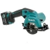 Пила дисковая аккумуляторная Makita HS301DWME купить в Когалыме
