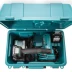 Пила дисковая аккумуляторная Makita HS301DWME купить в Когалыме